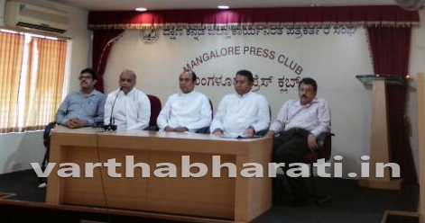 ರಾಷ್ಟ್ರದ ಶ್ರೇಷ್ಠ ಕಾಲೇಜುಗಳಲ್ಲಿ ಅಲೋಶಿಯಗೆ 44ನೆ ರ್ಯಾಂಕ್‌ರಾಜ್ಯದಲ್ಲಿ 2ನೆ ಸ್ಥಾನ: ಮುಖ್ಯಮಂತ್ರಿ ಅಭಿನಂದನೆ